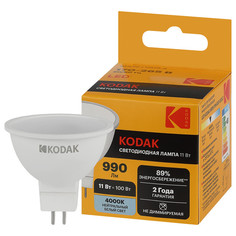 Лампы светодиодные лампа светодиодная KODAK 11Вт GU5.3 990Лм 4000К MR16 спот