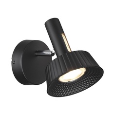 Светильник Настенный светодиодный светильник Odeon Light Hightech Mali 6643/7WL
