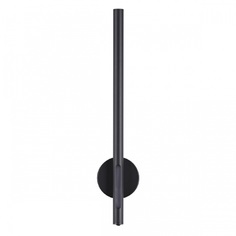 Светильник Настенный светодиодный светильник Odeon Light Hightech Mali 6643/10WL