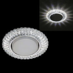 Светильник Точечный светильник Reluce 53213-9.0-001MN GX53+LED5W WH