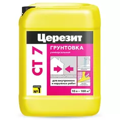 Грунтовка универсальная Церезит CT7 10 л Ceresit