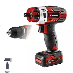 Дрель-шуруповерт аккумуляторная ударная Einhell TE-CD 12/1 X-Li, 12 В Li-ion 1x2 Ач