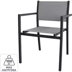 Кресло садовое Steel 55x80x55 см сталь/текстилен антрацит Без бренда