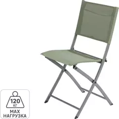 Стул складной Naterial Emys 52.5x84x42 см сталь цвет зеленый