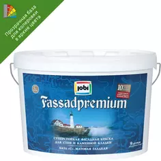 Краска фасадная Jobi Fassadpremium 9 л база C