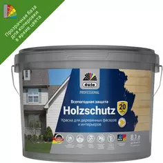 Краска фасадная Dufa Pro Holzschutz Б3 8.1 л шелковисто-матовая цвет прозрачный