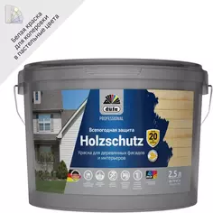 Краска фасадная Dufa Pro Holzschutz Б1 2.5 л цвет белый
