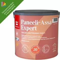 Лак для стен и потолков Tikkurila Paneeli-Assa Expert База EP бесцветный полуматовый 2.7 л