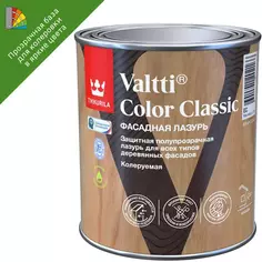 Лазурь содержащая масло Tikkurila Valtti Color Classic База EC бесцветная 0.9 л