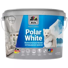 Краска интерьерная Dufa Polar White цвет белый 9 л