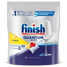 Капсулы для посудомоечных машин Finish Quantum Лимон 60 шт.