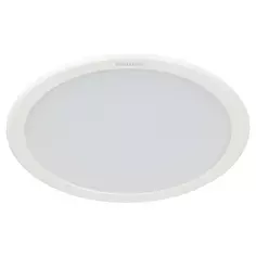 Светильник точечный светодиодный встраиваемый Philips LED15 под отверстие 175 мм 1 м² нейтральный белый свет, цвет белый
