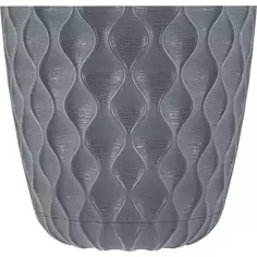 Горшок для цветов Ingreen Wave ø11.5 см v0.65 л пластик цвет вулканический серый