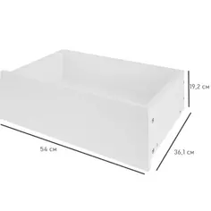 Ящик для шкафа Лион 54x19.2x36.1 ЛДСП цвет белый Без бренда