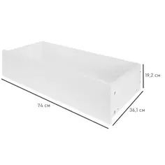 Ящик для шкафа Лион 74x19.2x36.1 ЛДСП цвет белый Без бренда