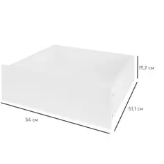 Ящик для шкафа Лион 54x19.2x51.1 ЛДСП цвет белый Без бренда
