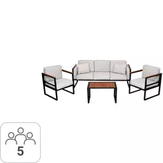 Набор садовой мебели Naterial Moneron металл/дерево/полиэстер серый/коричневый/черный: диван, стол и 2 кресла