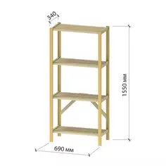 Стеллаж 4 полки 155x69x34 см КД-1 деревянный бежевый нагрузка на полку 25 кг Без бренда