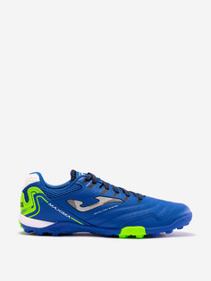 Сороконожки Joma MAXIMA, Синий