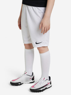 Шорты для мальчиков Nike Kids Short Park III, Белый