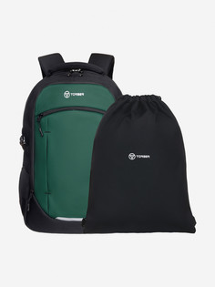 Рюкзак TORBER CLASS X, чёрно-зелёный, 46 x 32 x 18 см + Мешок для сменной обуви в подарок!, Черный