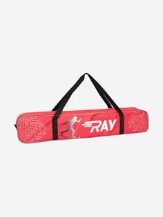 Чехол RAY для лыжероллеров и ботинок, Красный