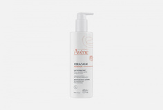 Легкое питательное молочко EAU Thermale Avene