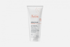 Легкое питательное молочко EAU Thermale Avene