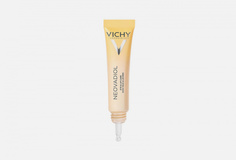 Крем для контура глаз и губ Vichy