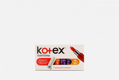 Тампоны Kotex