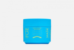 Маска для волос «Увлажняющая» ICE BY Natura Siberica