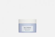 Увлажняющий крем для лица Revolution Skincare