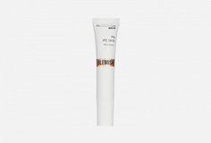 Сыворотка для проблемной кожи Revolution Skincare