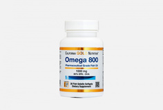 Омега 3 California Gold Nutrition