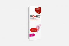 Тампоны с аппликатором Kotex