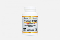 Омега 3 California Gold Nutrition