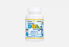 Омега 3 для детей California Gold Nutrition