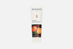 КРЕМ ДЛЯ ГЛУБОКОГО ОЧИЩЕНИЯ КОЖИ Sothys