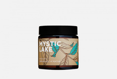 Баттер для тела Mystic Lake