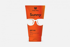 Крем солнцезащитный для лица и тела SPF80 Holly Polly