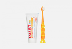 Набор: зубная щётка + зубная паста Lacalut