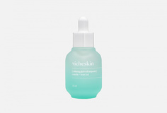 Сыворотка для лица THE Pure Lotus