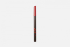 Подводка для глаз Clio