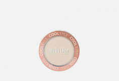 Тени для век Alvin D'or