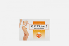 Биологически активная добавка Алфит Плюс