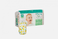 Подгузники Offspring