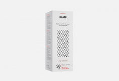 Солнцезащитный BB крем для лица SPF50 Klapp Cosmetics