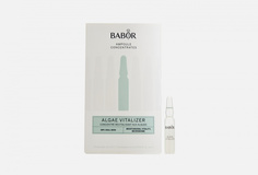 Ампулы для лица Babor