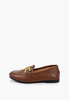 Лоферы Abricot 