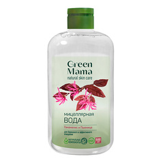 GREEN MAMA Мицеллярная вода для бережного и эффективного очищения